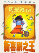 欧美综合亚洲