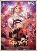 亚洲一区二区三区免费