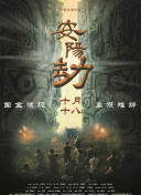 国产日韩在线亚洲字幕中文