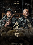 91国偷自产一区二区三区蜜臀