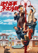 巨胸喷奶水视频www网站软件