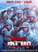 国产精品无毛