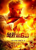 免费久久久久久久