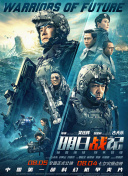 综合色综合