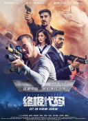 嫩草影院永久入口在线观看