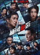 五月开心99