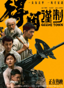 九九热伊人