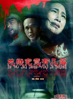 欧美一级专区