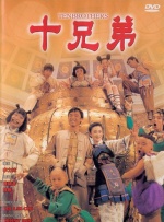 国产91av在线播放
