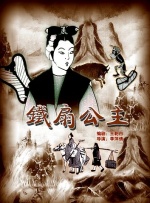 九九热视频在线播放