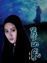 91精品在线观看视频