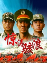 av影片播放
