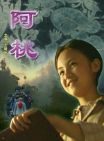 亚洲精品久久久久影