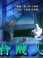 国内精自线一二区