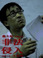 久久h