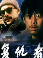 国产98在线