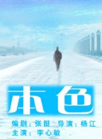 在线草莓视频