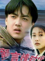 极品激情网友自拍图片库