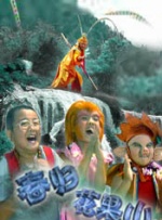 精品欧美日韩一区二区三区