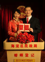 35pao强力打造