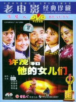欧美高清视频一区