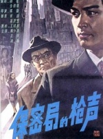 在线观看亚洲精品专区