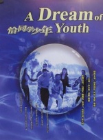 日韩高清的天堂在线观看免费