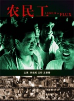 亚洲五月六月丁香激情