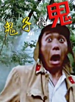 av在哪看