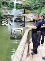 99九九精品国产高清自在线