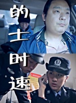 亚洲五月婷