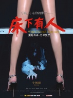 欧美日韩在线综合