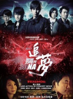 91青娱乐在线