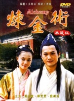 欧美三区在线观看