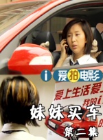 美女叫床声音