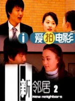 免费亚洲网站