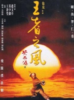 久久国产热