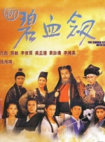 中国男帅chinese男男gay