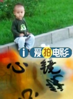 小草莓网站