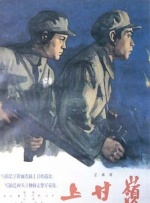 韩国最新三级