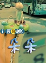 夏木子tk一一视频丨vk