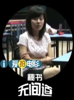 亚洲成人免费电影