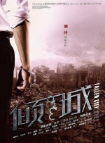 美女被男人动态图