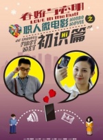 久草综合在线视频