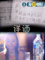 99国产精品高清一区二区二区