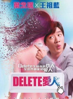 少妇动态图