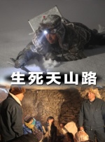 亚洲91影院