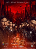 cctⅴ5+在线直播观看