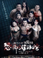 日本无遮羞调教屁股视频网站