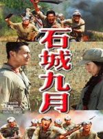 韩国一级片在线免费观看
